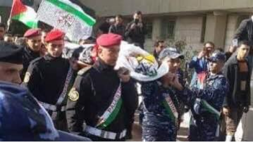 צילום: תקשורת ערבית בהוראת אבו מאזן: שוטרים מהרשות לקחו חלק בהלוויית מחבל שחוסל