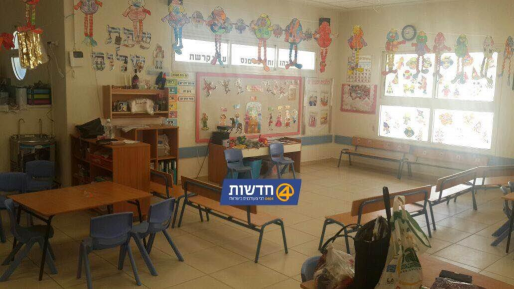 צילום: חדשות 0404 הסתדרות המורים הכריזה על סכסוך עבודה בגני הילדים ובחינוך המיוחד