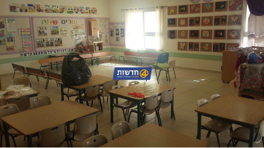 צילום: חדשות 0404 בהלת הקורונה | מועצה אזורית שומרון הודיעה על השבתת גני הילדים