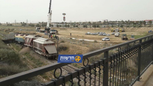 צילום: מיכאל יוסופוב תושבים בדימונה: "רק עכשיו מבינים איזה אסון נמנע"