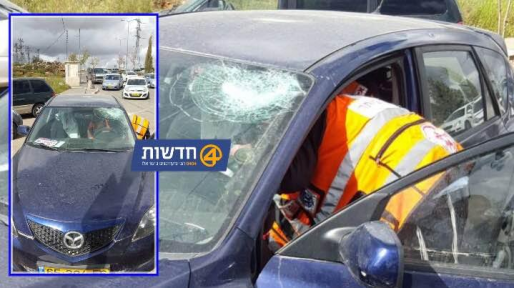 צילום: שמוליק ברנשטיין נגמר בנס: פצועה קל בפיגוע אבנים בכניסה לביתר עילית