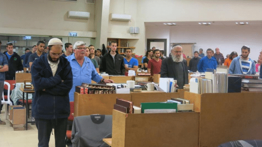 צילום: ישיבת איתמר חמש שנים לרצח משפחת פוגל: מאות לקחו חלק באזכרה