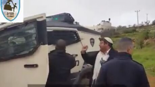צילום: הצלה יו בן גביר עוכב ושוחרר לאחר שאיים לתבוע את השוטרים