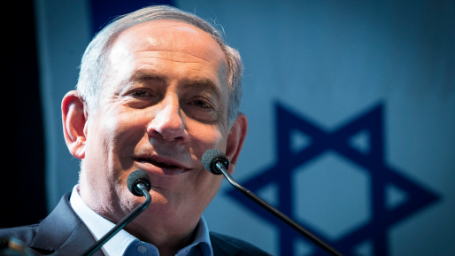 צילום: 0404 הליכוד: ״הניסיון לשרבב שמו של רה״מ לכל כותרת – פתטי וחסר כל בסיס״