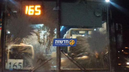 צילום: לואי הנהג אוטובוס הותקף באבנים ובקבוקי צבע. הנהג: "נגמר בנס"