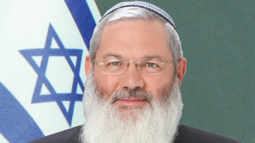 צילום: יח סגן השר בן דהן: "נכון שחיילי צה"ל יתנדבו עם אזרחי ישראל"