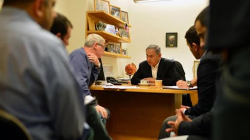 צילום: קובי גדעון, לע ראש ממשלת טורקיה שלח מכתב תנחומים לנתניהו
