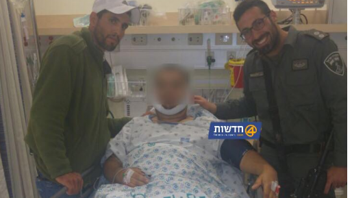 צילום: חדשות 0404 בתמונה: לוחם מג"ב שנפצע בפיגוע הדקירה בשבת בחברון