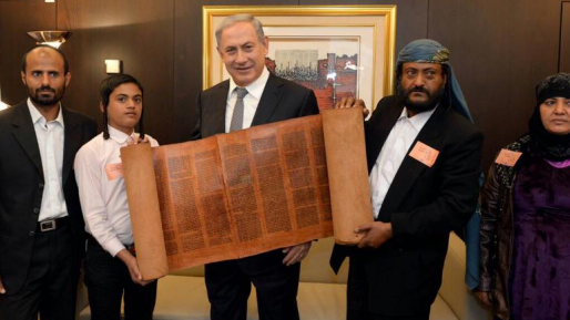 צילום: חיים צח, לע נתניהו נפגש עם עולי תימן שהגיעו במבצע חשאי לישראל