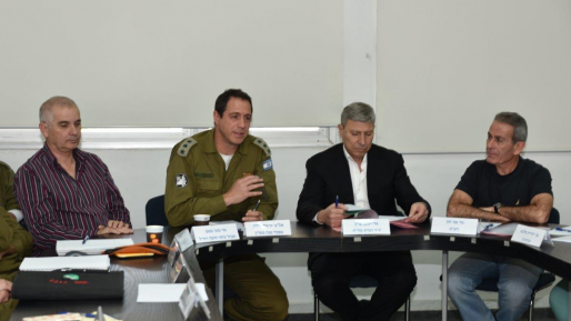צילום: ????? 0404 ערוכים לשעת חירום
