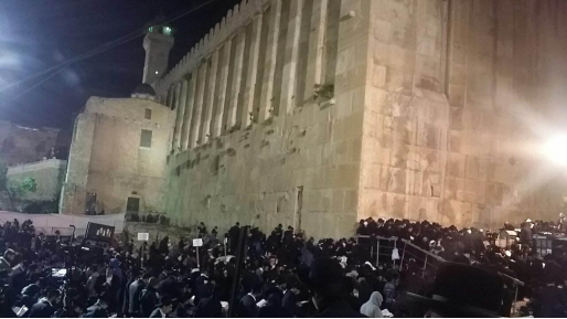 צילום: מנהלת מערת המכפלה הלילה נערכו תפילות במערת המכפלה לקראת ראש השנה