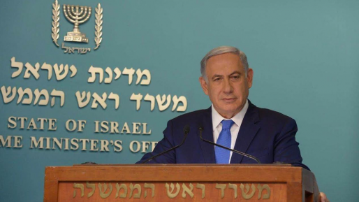 צילום: עמוס בן גרשום, לע נתניהו: ״מה שהתרחש בחברון אינו מייצג את ערכי צה״ל״.
