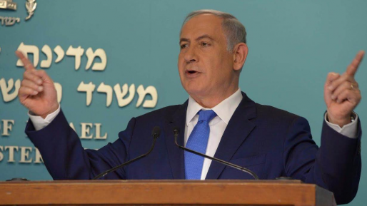 צילום: עמוס בן גרשום, לע נתניהו: "הצעתי לאירופה סיוע מדיני וביטחוני נגד הטרור"
