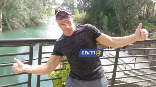 צילום: שחר אלון שחקן הקולנוע, ז'אן קלוד ואן דאם, מבקר בחשאי בישראל (צפו בתמונות)
