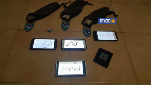 צילום: חדשות 0404 מחאת החיילים נמשכת: מעל 1,500 תמונות נשלחו לחדשות 0404