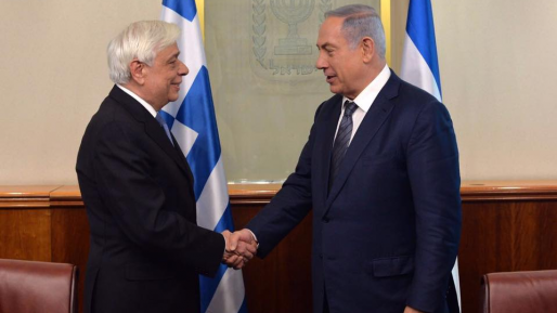 צילום: קובי גדעון, לע נתניהו לראש ממשלת יוון: "מדינות ערב מבינות שישראל אינה אויב"