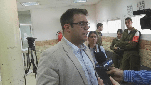 צילום: חדשות 0404 לשכת רה״מ אסרה על ח״כ אורן חזן להגיע למעבר אלנבי