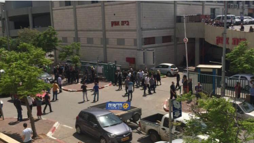 צילום: חדשות 0404 פצועה קל בפיגוע דקירה בראש העין – המחבלת נעצרה