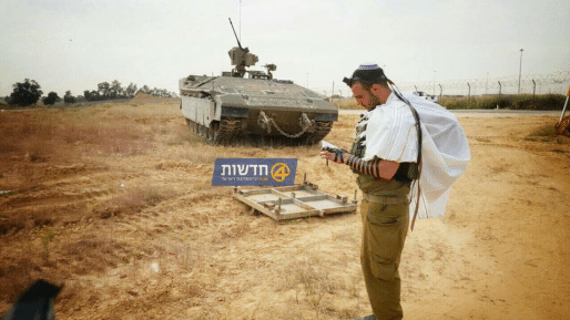 צילום: חדשות 0404 בעקבות גילוחי הזקנים הופץ היום מסמך רענון לכלל המפקדים בצה"ל