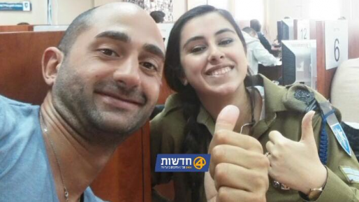 צילום: חדשות 0404 זרקה קיבל פרופיל 97 וביקש להתגייס לקרבי. זומן לצו שני בשבוע הבא
