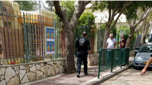 צילום: חדשות 0404 עשרות ילדים פונו מגן ילדים בקריית ביאליק עקב צריבות