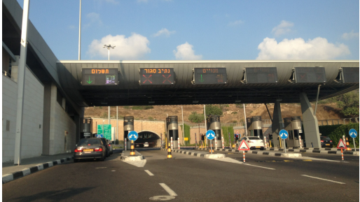 צילום: חדשות 0404 רוכב אופנוע נפצע קשה בתאונה ביציאה ממנהרות הכרמל