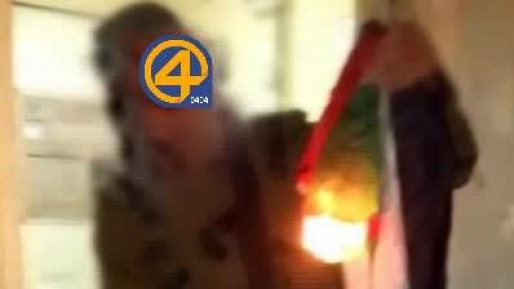 צילום: חדשות 0404 שריפת דגל אש"ף: מ"כ הודח מתפקידו ונשלח לכלא וחייל לריתוק