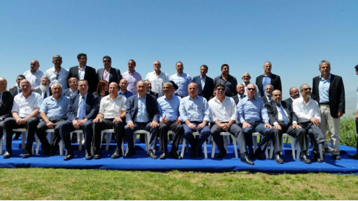 צילום: מועצה אזורית גולן נתניהו בישיבת הממשלה בגולן: "העולם צריך להתרגל – לא נרד מהגולן"