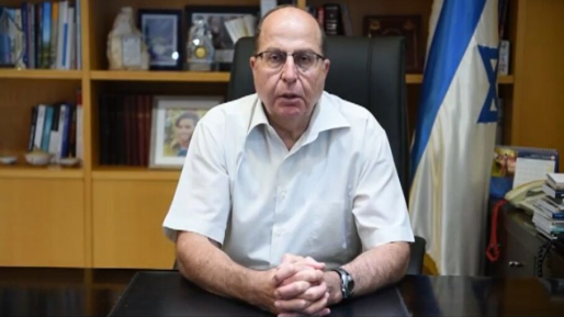 צילום: משרד הביטחון הליכוד: ״יעלון מפרפר אי שם מתחת לאחוז החסימה״
