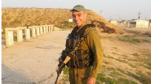 צילום: פייסבוק אלפים מתכוונים להגיע הערב לעצרת למען לוחם כפיר