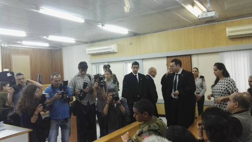 צילום: פייסבוק קצין בכיר: "משפט אזריה – מבוכה גדולה לצבא"