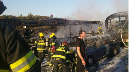 צילום: קבוצת כבאות והצלה ארצי סיפרו לנו על רגיעה בטרור? בדיוק ההיפך / דעה