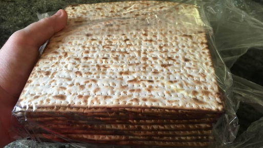 צילום: חדשות 0404 תקציר הלכות פסח