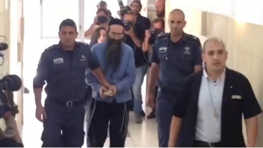 צילום: שלמה מור ישי שליסל נשלח למאסר עולם ועוד 31 שנה