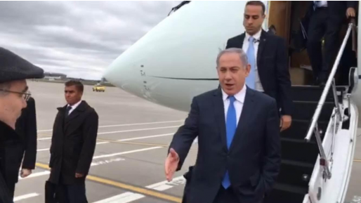 צילום: 0404 נתניהו בדרכו לדאבוס: