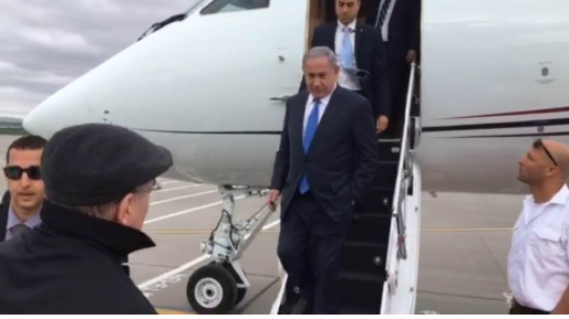 צילום: חדשות 0404 נתניהו לקראת פגישתו עם פומפאו: