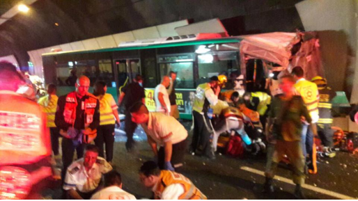 צילום: איחוד הצלה נפטרה מפצעיה הנערה בת 17 שנפצעה בתאונה במנהרות הכרמל