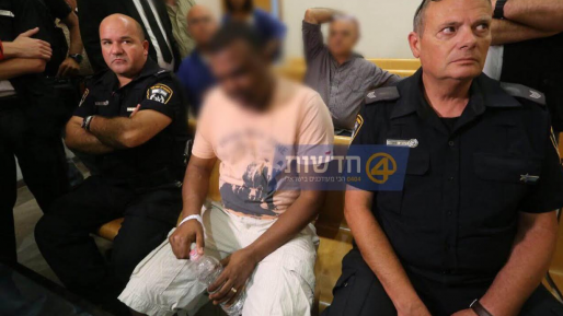 צילום: חדשות 0404 כתב אישום נגד הנהג שגרם לתאונת האוטובוס הקטלנית במנהרות הכרמל