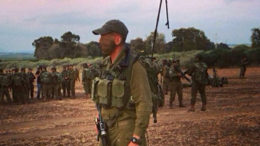 צילום: חדשות 0404 פרסום ראשון: לוחם כפיר דרך נשק לעבר ערבי ונשלח ל-17 יום בכלא