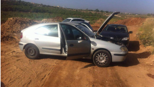 צילום: תנועת רגבים מחאת תושבי צור יגאל: חסמו את הציר למשאיות ערביות