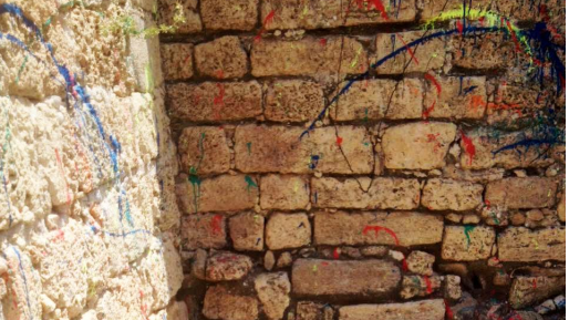 צילום: רשות העתיקות רשות העתיקות למשחיתי המצודה: צרו איתנו קשר או שנגיש תלונה