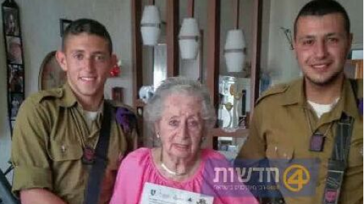 צילום: חדשות 0404 לוחמים פגשו ניצולי שואה ושמעו את סיפורם