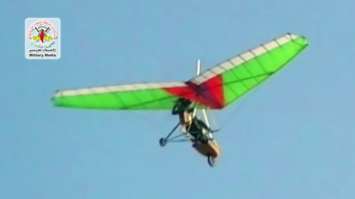 צילום: חדשות 0404 סיכום חדשות השבת והחג
