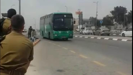 צילום: חדשות 0404 החל מהיום: רב קו יו”ש יוצא לדרך