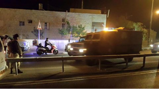 צילום: דוברות איחוד הצלה מחבל שזרק אבנים לעבר כוחותינו חוסל באזור חיזמא