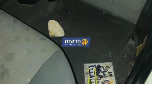 צילום: חדשות 0404 רכב נרגם באבנים בכביש בין עלי זהב לברוכין