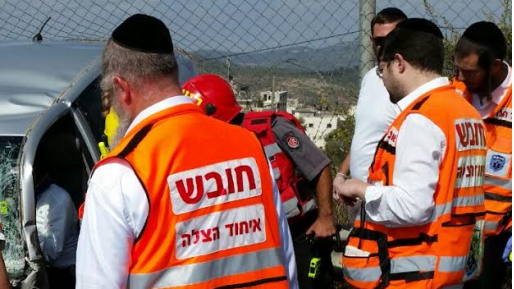 צילום: דוברות איחוד הצלה הולכת רגל נפצעה אנוש מפגיעת רכב בבאר שבע
