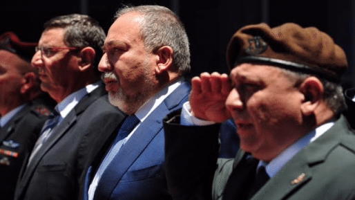 צילום: אריאל חרמוני, משרד הביטחון שר הביטחון דורש הבהרות מראש מכינת עלי