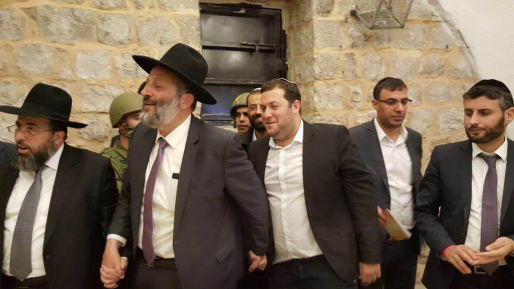 צילום: מועצה אזורית שומרון נתניהו קבע פגיעה עם דרעי בנושא רמי סדן