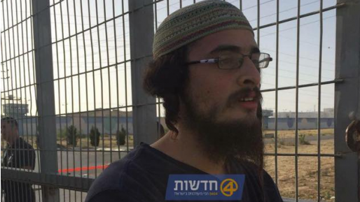 צילום: חדשות 0404 העציר המנהלי, מאיר אטינגר, שוחרר הבוקר ממעצרו